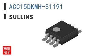 ACC15DKMH-S1191