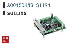 ACC15DKNS-S1191