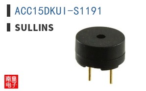 ACC15DKUI-S1191