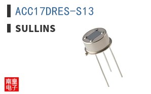 ACC17DRES-S13