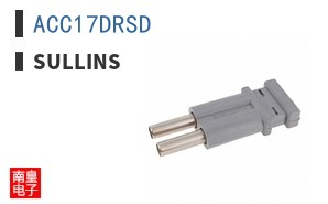 ACC17DRSD