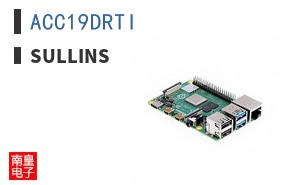ACC19DRTI
