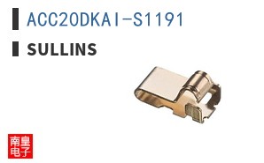 ACC20DKAI-S1191
