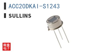 ACC20DKAI-S1243