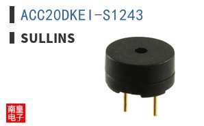 ACC20DKEI-S1243