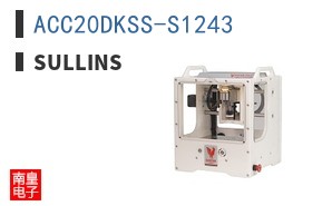 ACC20DKSS-S1243