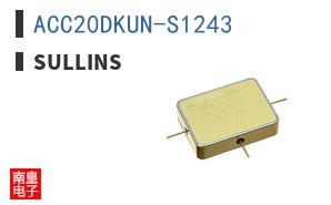 ACC20DKUN-S1243