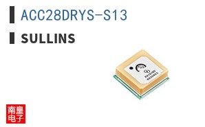 ACC28DRYS-S13