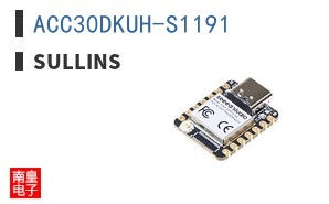 ACC30DKUH-S1191