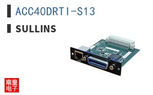 ACC40DRTI-S13