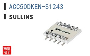 ACC50DKEN-S1243