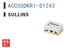 ACC50DKRI-S1243
