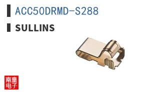 ACC50DRMD-S288