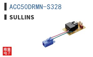 ACC50DRMN-S328