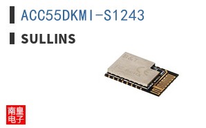 ACC55DKMI-S1243