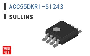 ACC55DKRI-S1243