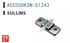 ACC55DKSN-S1243