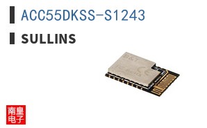 ACC55DKSS-S1243