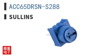 ACC65DRSN-S288