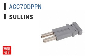 ACC70DPPN