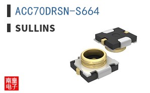 ACC70DRSN-S664