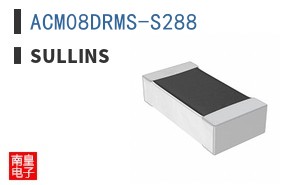 ACM08DRMS-S288