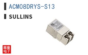 ACM08DRYS-S13