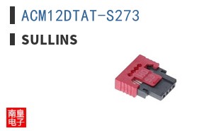 ACM12DTAT-S273