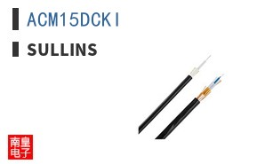 ACM15DCKI