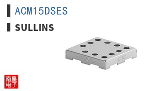 ACM15DSES