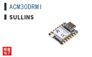 ACM30DRMI