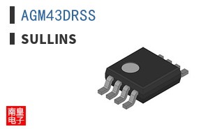 AGM43DRSS