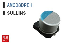 AMC08DREH