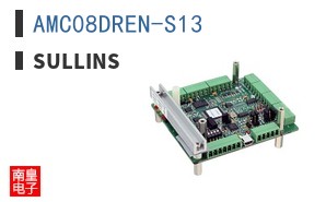 AMC08DREN-S13
