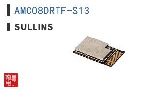 AMC08DRTF-S13