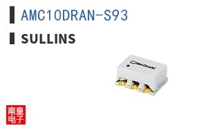 AMC10DRAN-S93