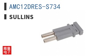 AMC12DRES-S734