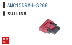 AMC15DRMH-S288