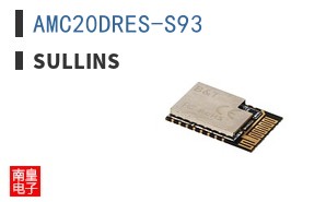 AMC20DRES-S93