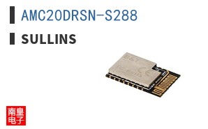 AMC20DRSN-S288