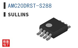 AMC20DRST-S288