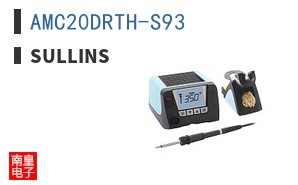 AMC20DRTH-S93
