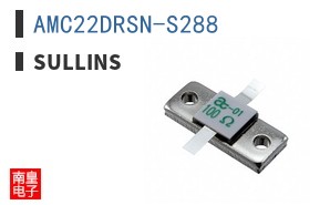 AMC22DRSN-S288