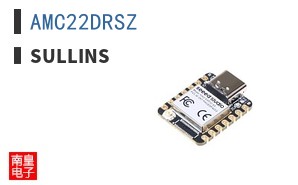 AMC22DRSZ