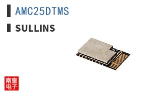 AMC25DTMS