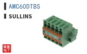 AMC60DTBS