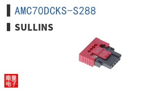 AMC70DCKS-S288
