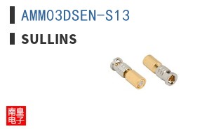 AMM03DSEN-S13