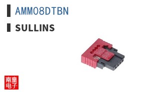 AMM08DTBN