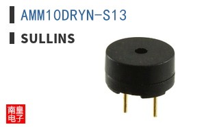 AMM10DRYN-S13